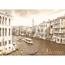 Вставка "Монте-Карло" D1 "Венеция"